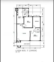 Blk 925 Nanyang Emerald (Jurong West), HDB 4 Rooms #607472171